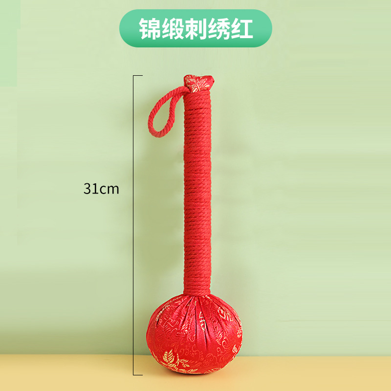 차이니즈 레드【31cm】