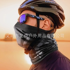 New Cross-border Cycling Helmet for Autumn/Winter Outdoor Hiking and Skiing, Sporty Breathable Motorcycle Neck Gaiter