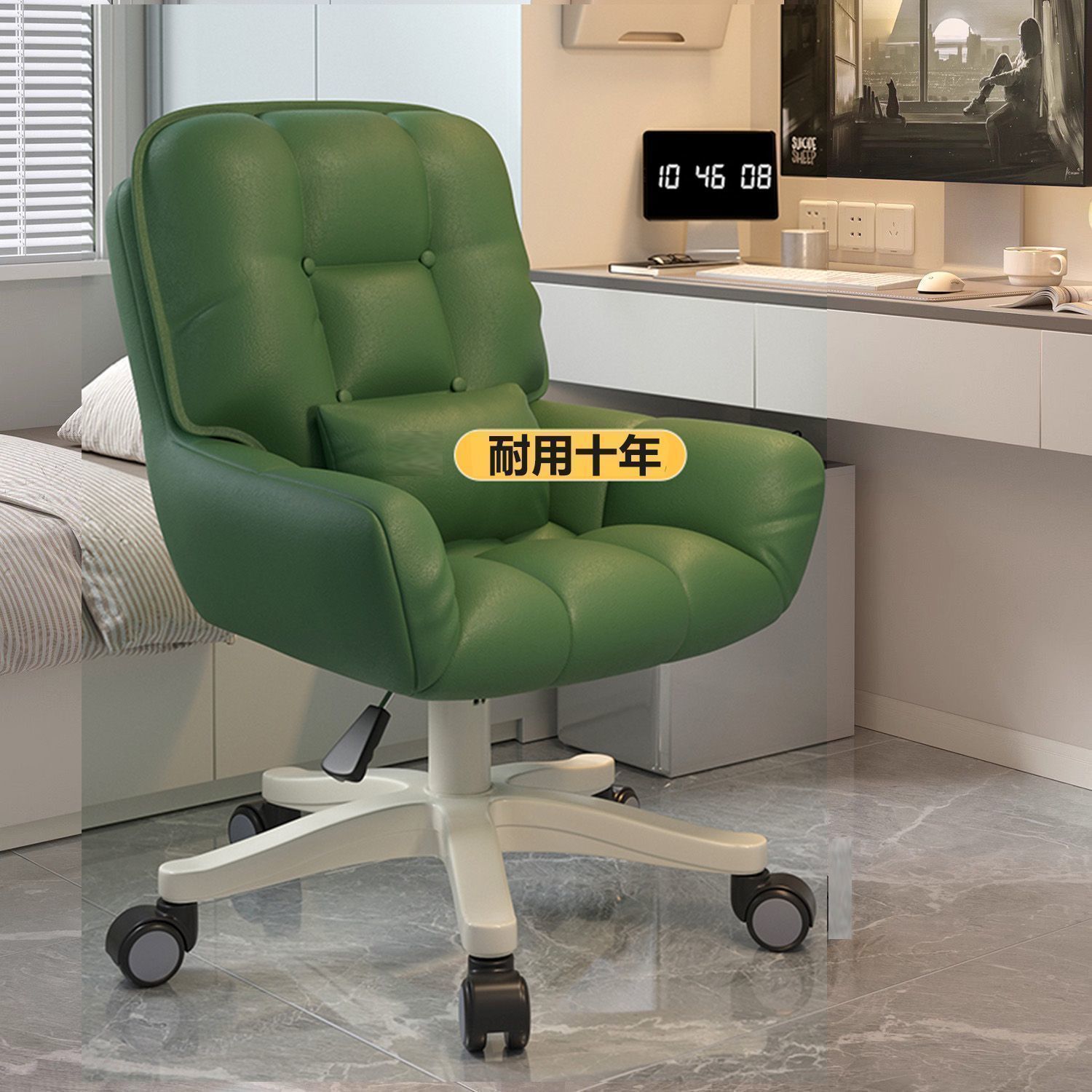 Computer Chair Living Room 2025 New Seat Lazy Sofa Backrest Comfortable Sedentary Small Sofa Single Nest Chair