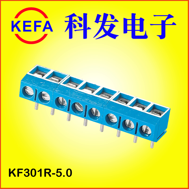����ֱ�� �ݶ�ʽPCB���߶��� KF301-5.0/KF301R-5.0MM���