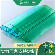 �S�����lꖹ����H��PC�н� PC����X�B�Ӽ����R��ȿ��x