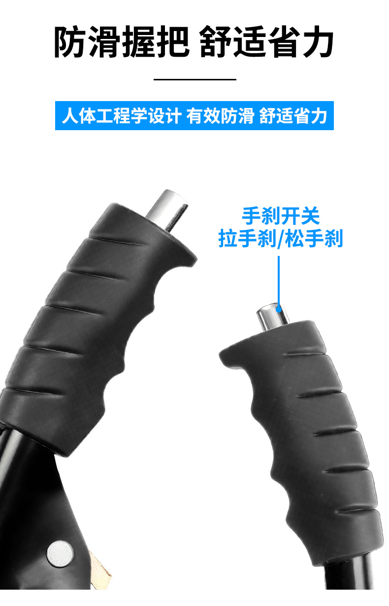Electric Tricycle Accessories, Electric Tricycle Handbrake Assembly, Thickened and Enlarged Handbrake, Special Handbrake Assembly