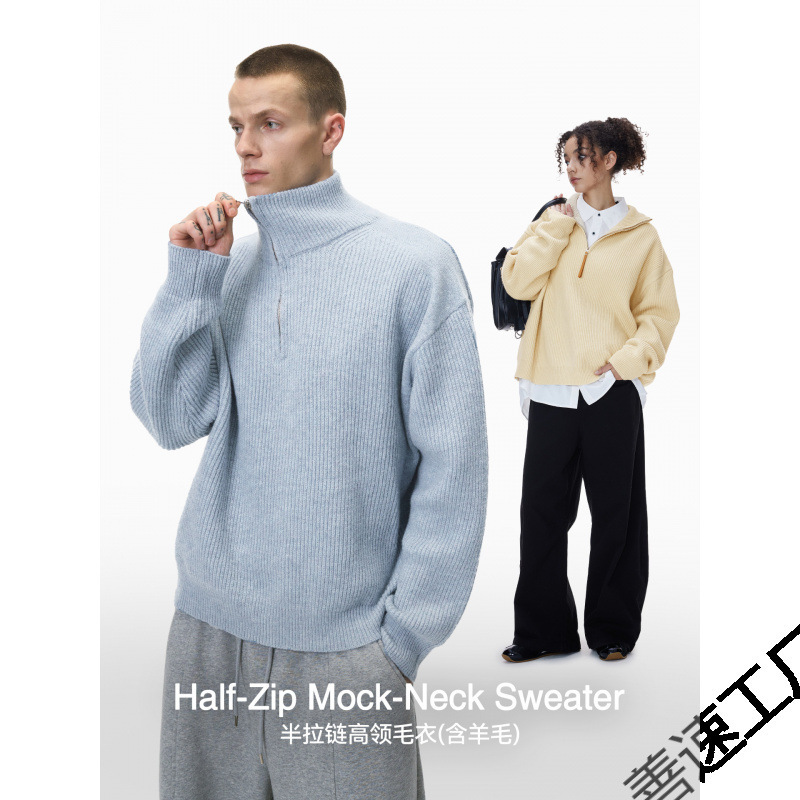 Jie Zhan Men's Clothing | Half-Zip Turtleneck Sweater 25 Winter Retro Street Old Money Style Relaxed Lazy Top