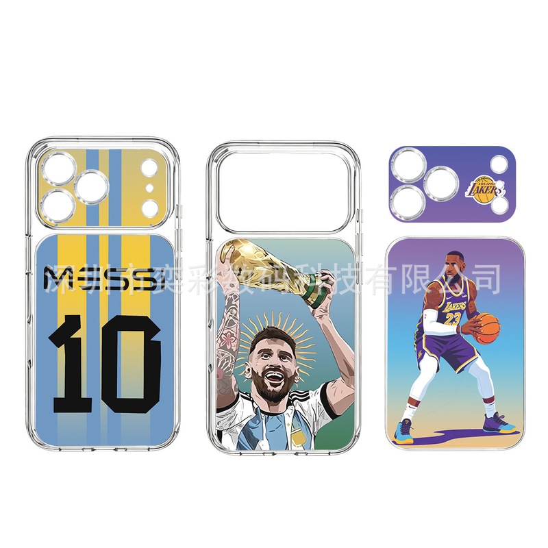 Trendy Brand Detachable Case with Built-In Pattern Suitable for iPhone 18 Pro Max, Apple 17, 15, 16 Cross-Border Foreign Trade Trendy Brand Detachable Case with Built-In Pattern Suitable for iPhone 18 Pro Max, Apple 17, 15, 16 Cross-Border Foreign Trade