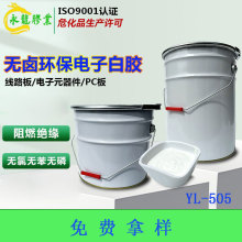 �h����ȼ��Ӱ��z��ճ�o���o���·��Ԫ������ӮaƷ�ܷ��zճ��