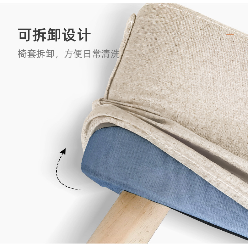 复制_小凳子家用客厅坐凳沙发凳软包坐垫小板凳简.jpg