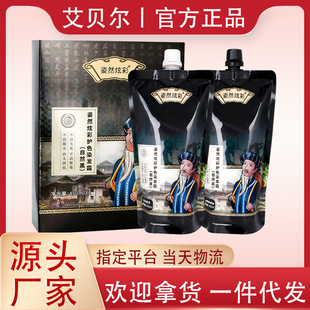 ��ؐ���������^����Ⱦ�lֲ��ڰl����ȻȾ�l����ˮ�^Ƥ��Ȼ��ɫ�l