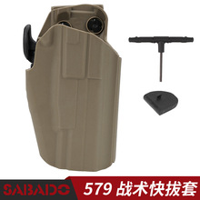 �羳����ѷ�����¿�����ʽ�ɵ���579ͨ����ĥ�����ǹ��ս��ǹ��