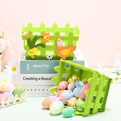 Cross-border new product Hao Bei Easter decorations Easter non-woven basket Easter ornaments decoration