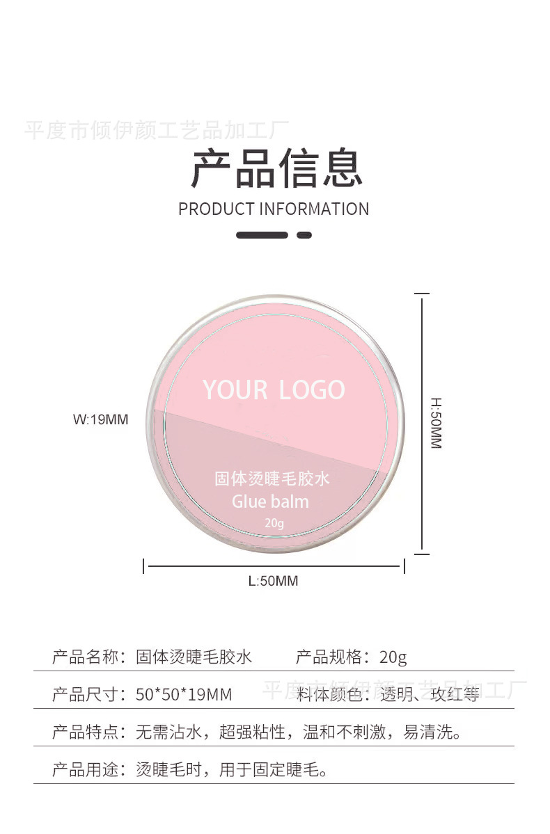 微信图片_20220803103113