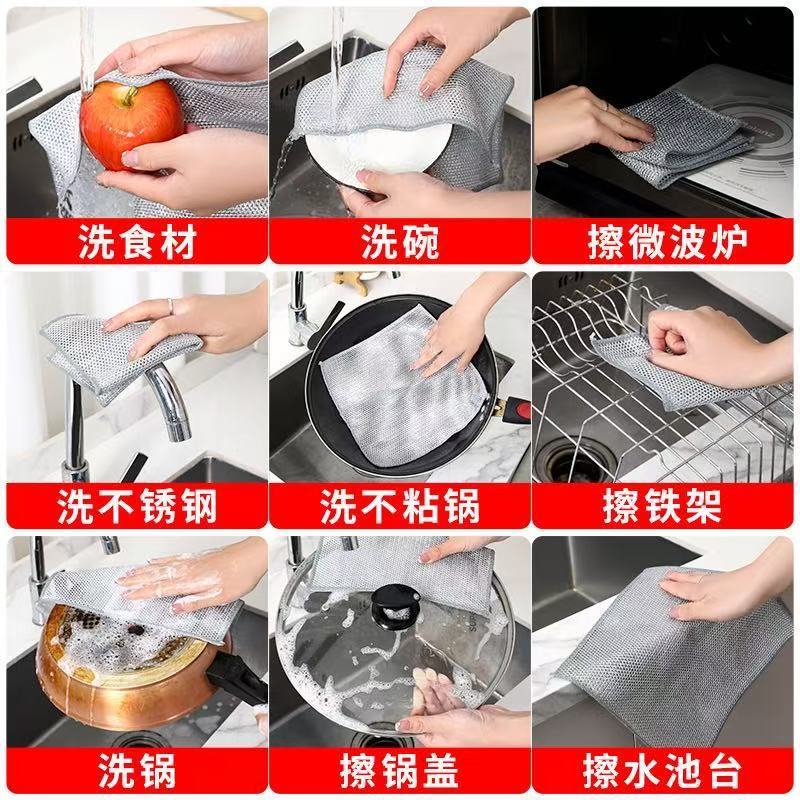 (ドロップシッピング) 二層銀線雑巾、厚みのあるキッチン食器洗い布、強力な洗浄力を備えたスチールワイヤーボールの代替品|undefined