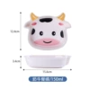 Cow plate