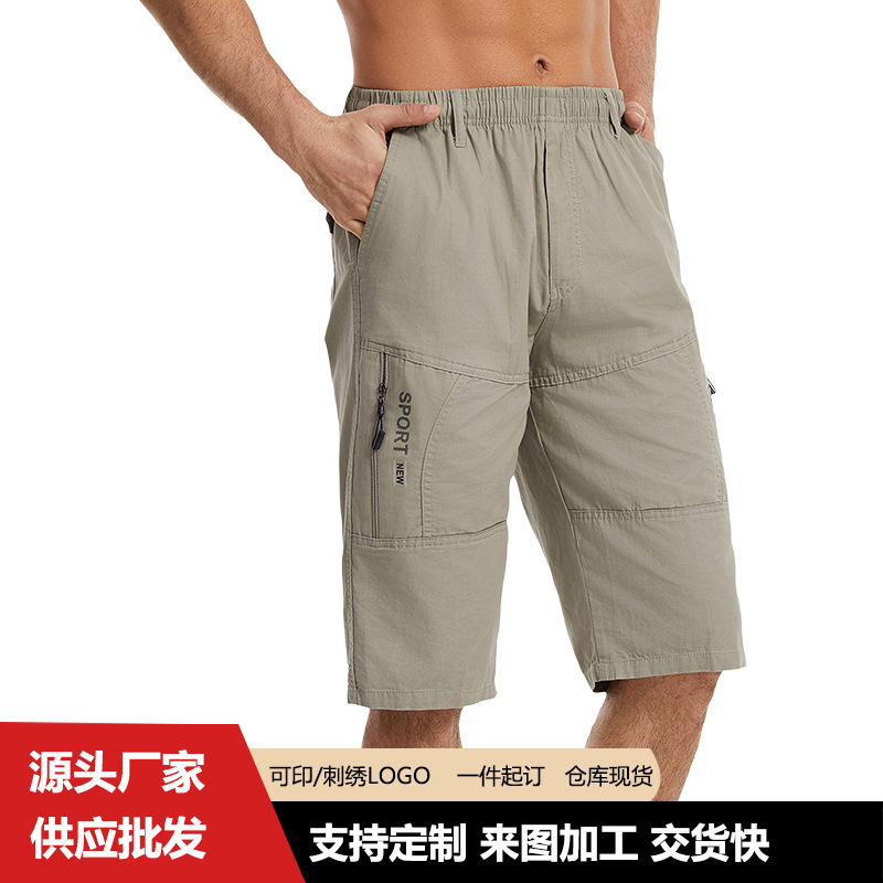 Cross-Border Amazon Foreign Trade Pure Cotton Cropped Pants Men's Summer Straight Loose Plus Fat Plus Size Workwear Multi-Pocket Shorts