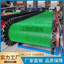 ˏSֱԄճë̺CʽrռwβVɳ