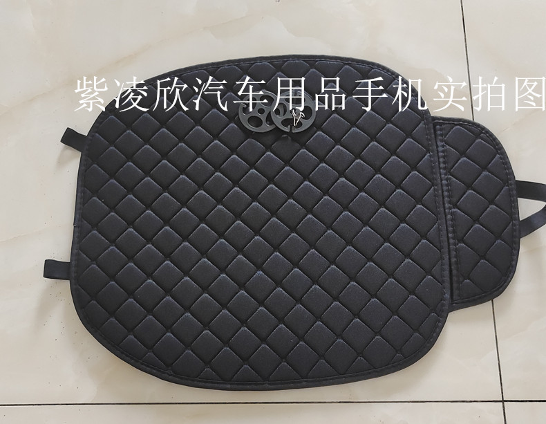 Car Seat Cushion Four Seasons Breathable Linen Universal