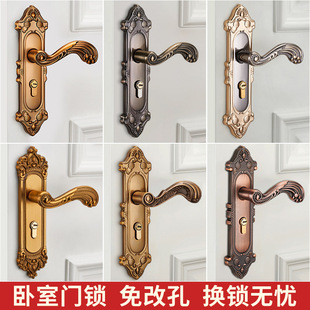 Door Lock Household Universal Indoor Door Wooden Door Aluminum Alloy Bedroom Door Handle Mobile Mechanical Door Lock European Style Silent