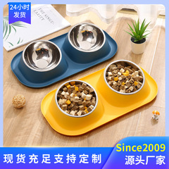 ペットのステンレスの二重碗のペットの傾斜の碗のペットの食器の猫の碗の犬のたらいのペットの皿のペットの水の碗の1005