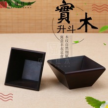 ��ľ�î���ÿ͏d����ľ�Ɣ[���tľ�׶���ʽ������ؔ�_�I���w�YƷ