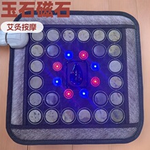 �pɫ���Ӽӟ����|��ʯ��ʯ�|����ɷŰ�Ƭ�ӟ�ƨ�|�����ӟ�|