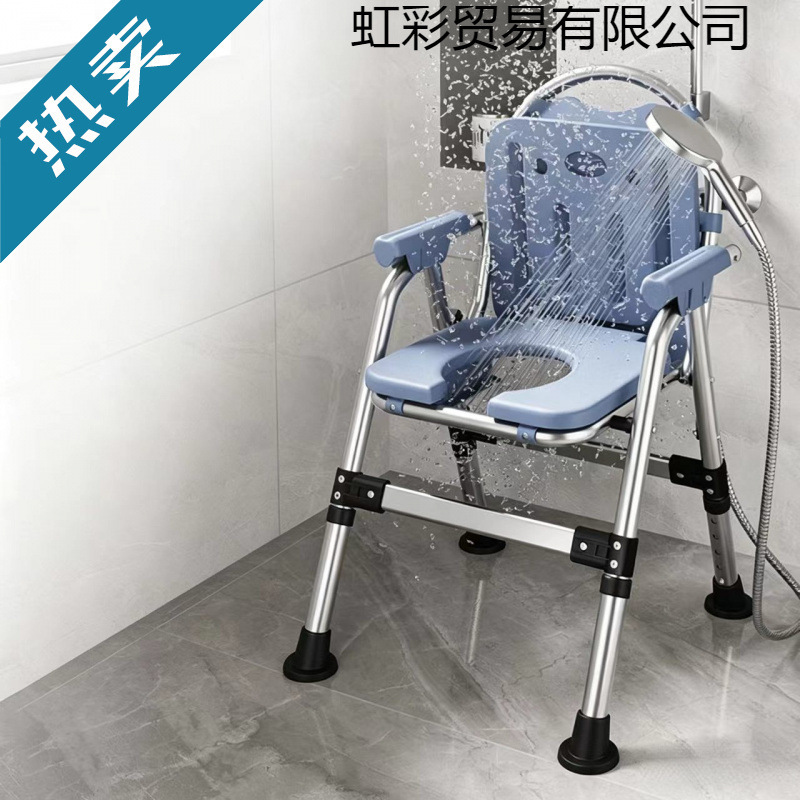 Commode chair for the elderly, bath chair for the elderly, toilet chair for the elderly, foldable portable toilet, stainless steel commode chair