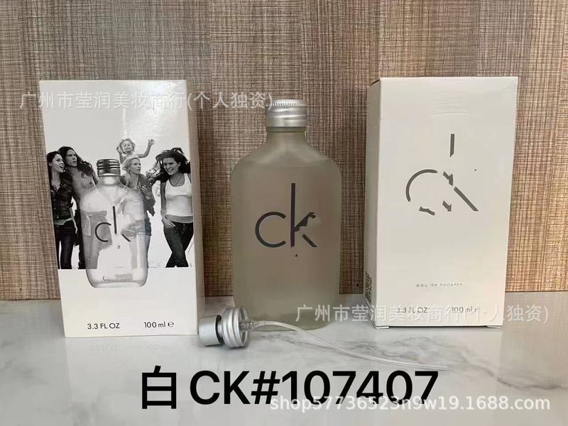 正装香水甜心黄绿粉邂逅真我旷野蔚蓝大地拿破仑罪爱男士100ML|undefined