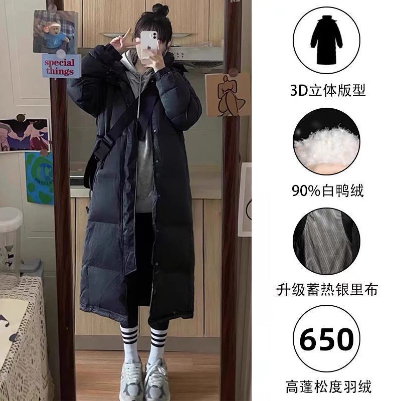 White Duck down Mid-Length Over-The-Knee down Jacket for Women and Men 2025 New Winter Thickened Student Korean Style Warm Coat