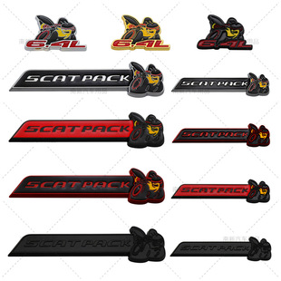 SCATPACK�۷��N��  6.4L�۷�܇�N���bβ���N��