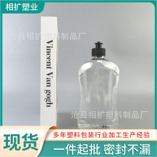 500mlϵذ`ƿɴuϴذ坍wˮƿ