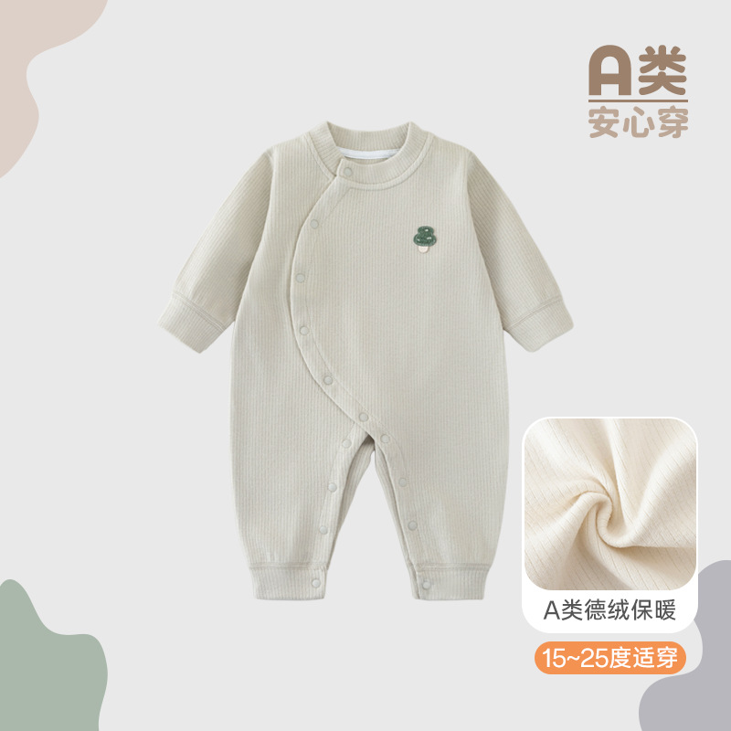 Derong Baby Jumpsuit, Autumn and Winter Thermal Intimates, Base Layer, Newborn Clothes, Baby Pajamas, Side-Breasted Robe