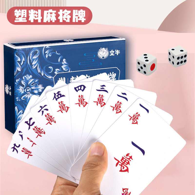 Bolsa de regalo + dados - papel mm mahjong ☆