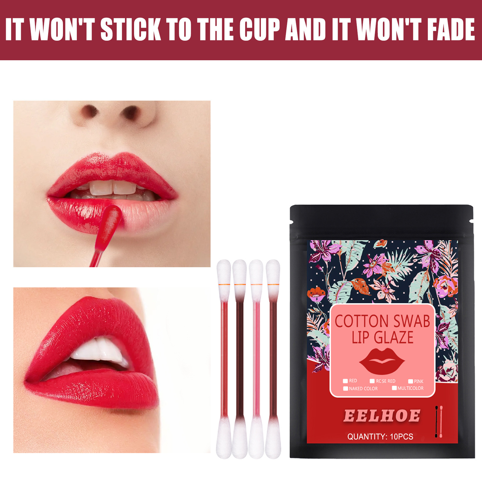 Lip Gloss Variation 5