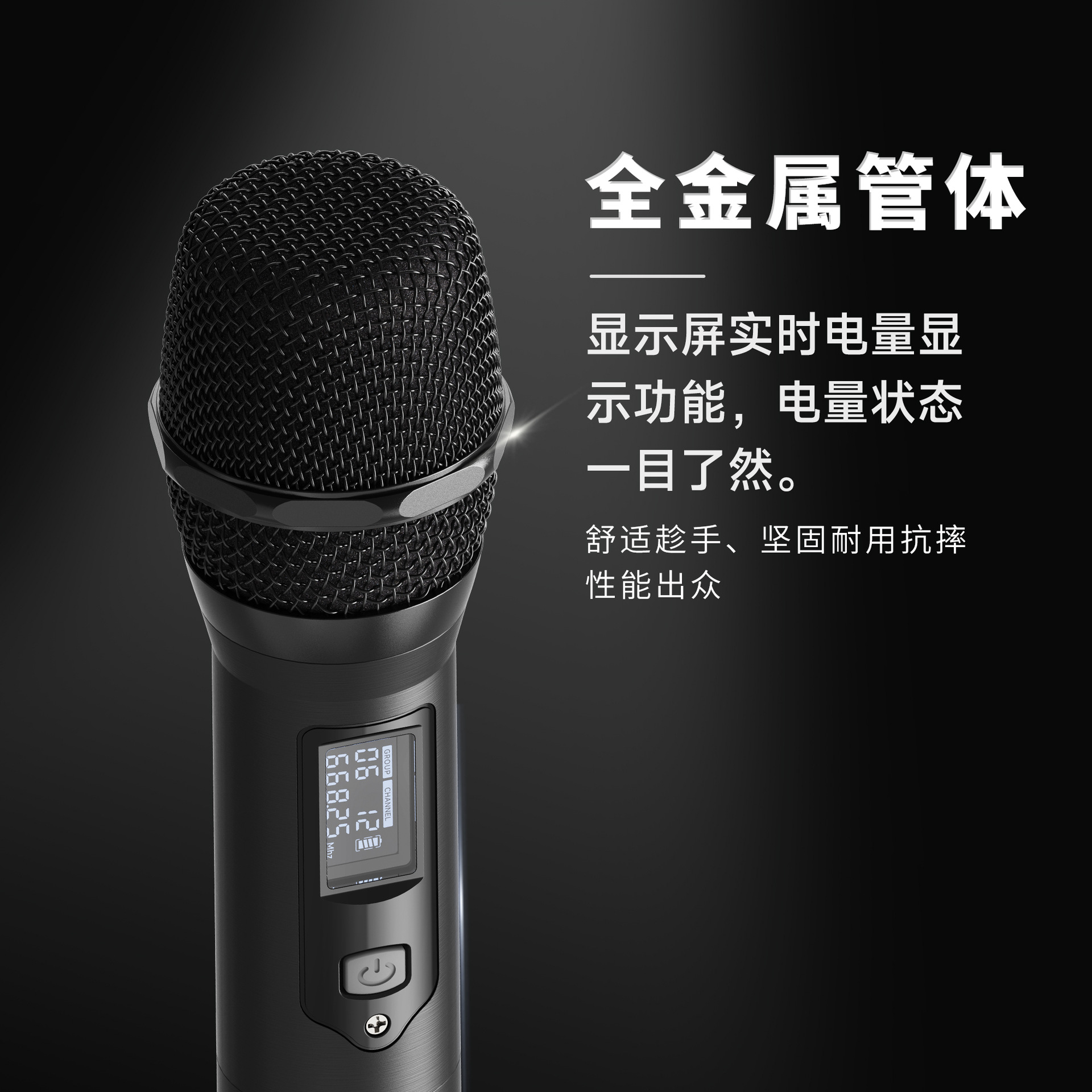 Langpu A-420 1対4ワイヤレスマイク 家庭用ハンドヘルドマイク インタビュー 会議 ステージ カラオケ ライブ配信用