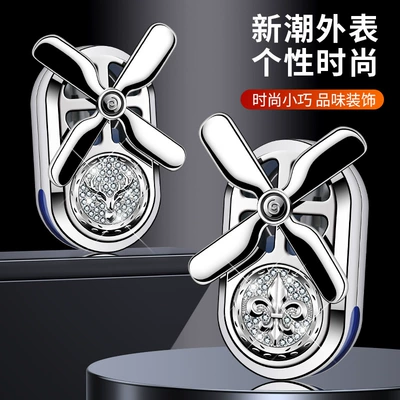 Perfume Car Air Outlet Ornaments Other Automotive Exterior Supplies