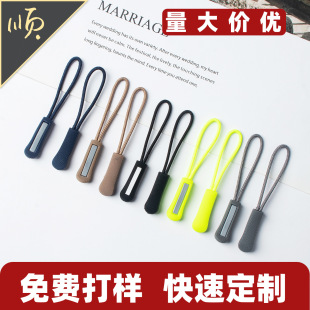 �S��ֱ�Nëë�x����l��β�K���b���������i�^TPUע��������^