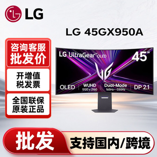 LG�@ʾ�� 45GX950A 5K/2K����OLED�������Α� DP2.1���~���@ʾ��