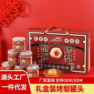 �W�t���ǿ�����^400gX6����Ʒ����С���末���w����y������
