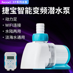 �݌�EPϵ���¿�׃�lDCˮ�ÿɂȞV�מV��ö๦��ˮ���{��WIFI�p��