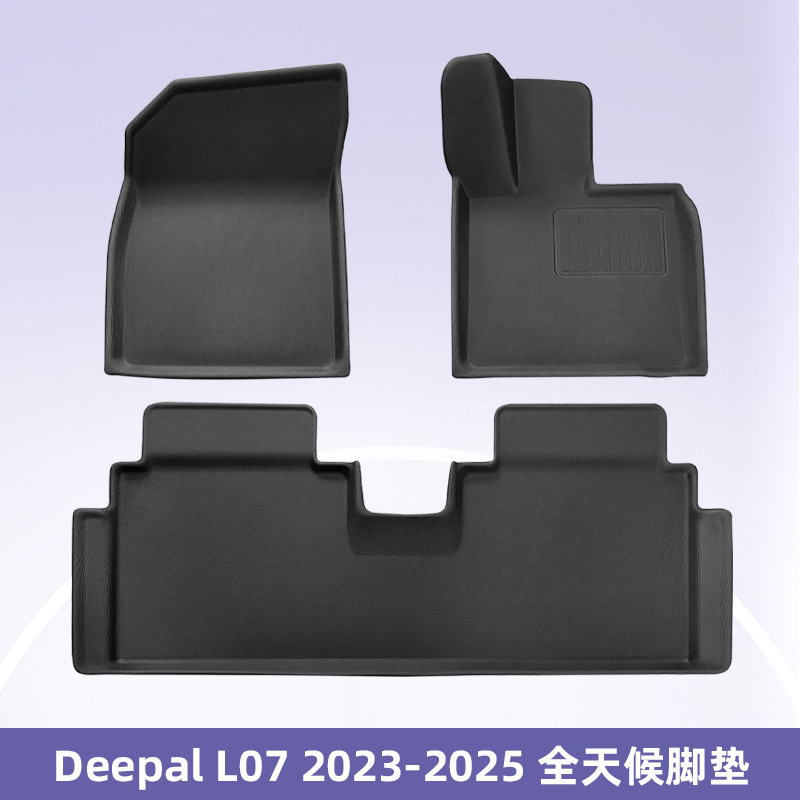 Adecuado para Deepal L07 2023 - 2025 3D para todas las condiciones climáticas, almohadilla de pie XPE, almohadilla del maletero