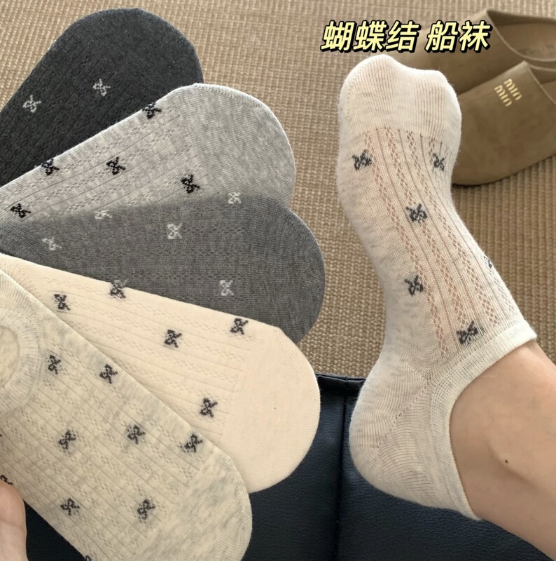 Bowknot Ins-Style Women's Socks, Boat Socks, Summer Thin Non-Slip No-Show Invisible Hollow Breathable Low-Cut Socks