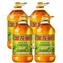 �����~���ѝ�����ʳ��ֲ���{���� ����ֲ����ʳ���� 5L