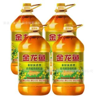 �����~���ѝ�����ʳ��ֲ���{���� ����ֲ����ʳ���� 5L