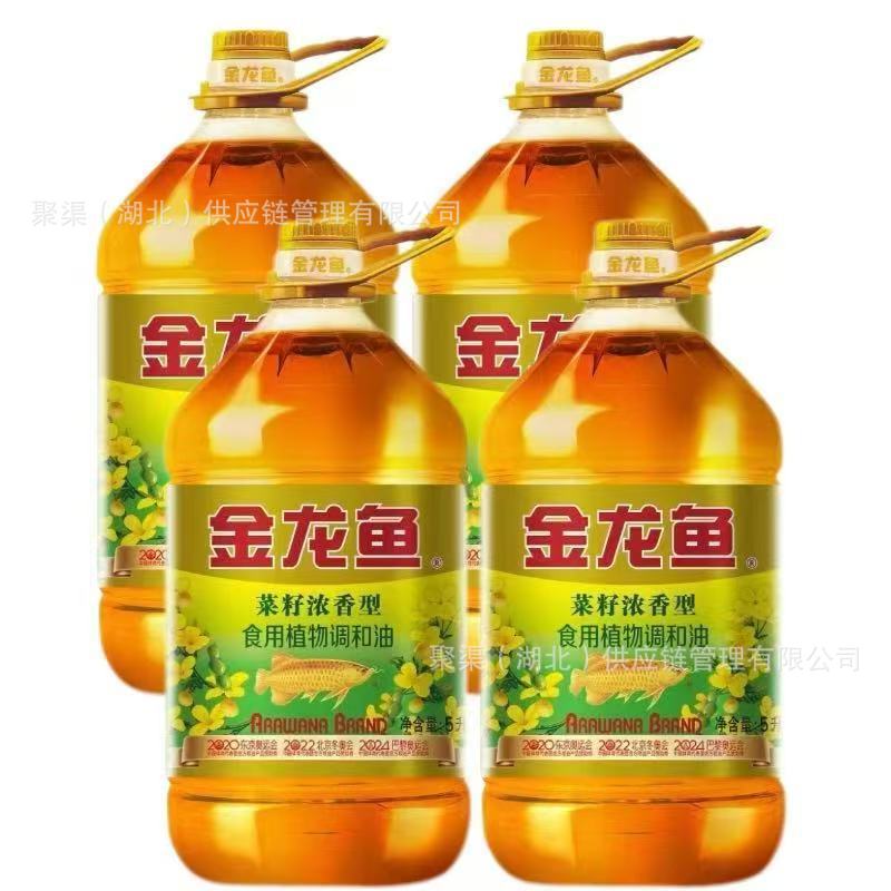 金龙鱼菜籽浓香型食用植物调和油 家用植物油食用油 5L