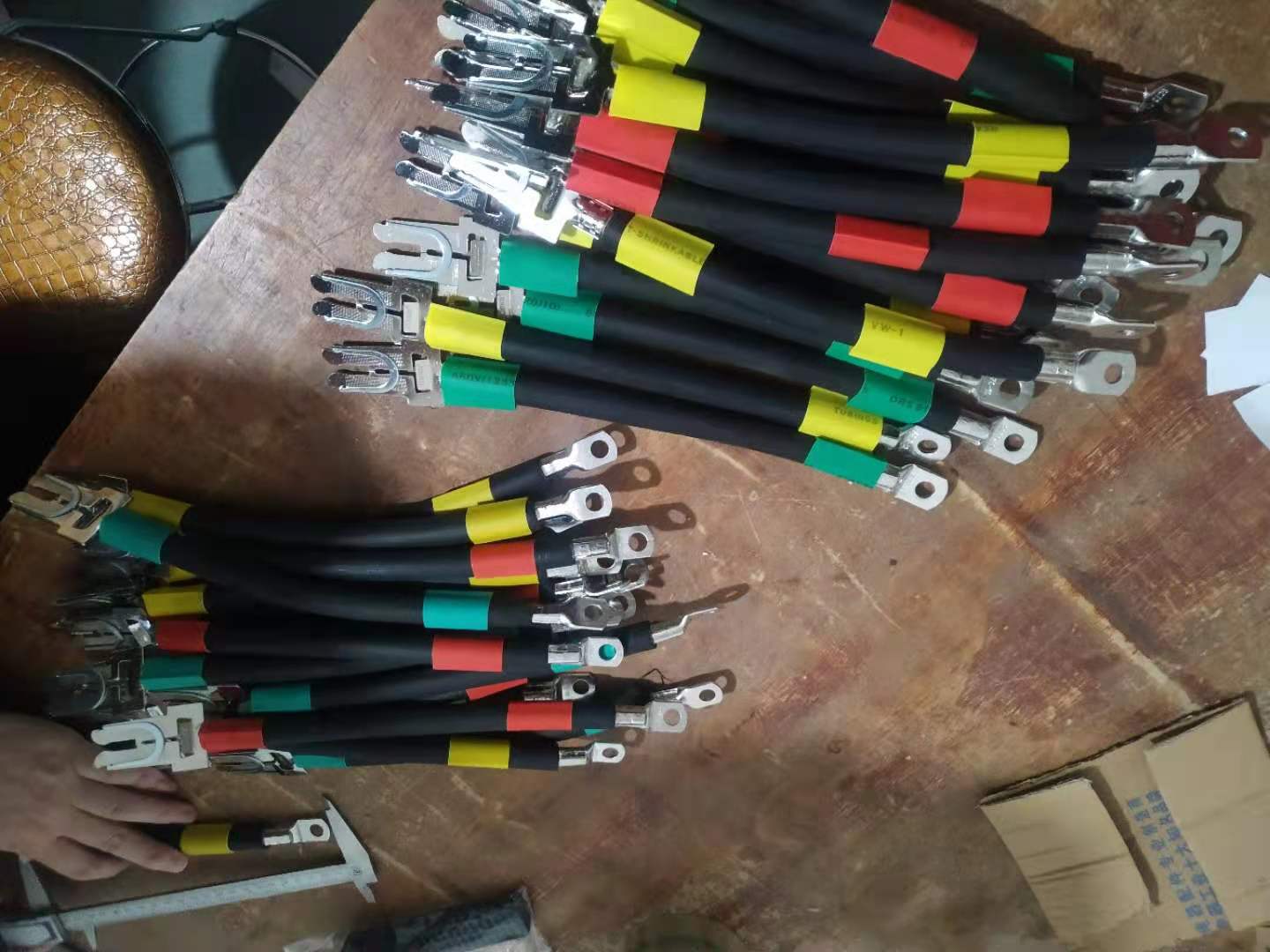 SYJ SC一次触头导线