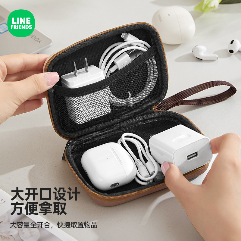 ヒグマ旅行ポータブルヘッドフォン収納袋旅行携帯電話充電器収納袋ポータブルデータケーブル収納袋|undefined