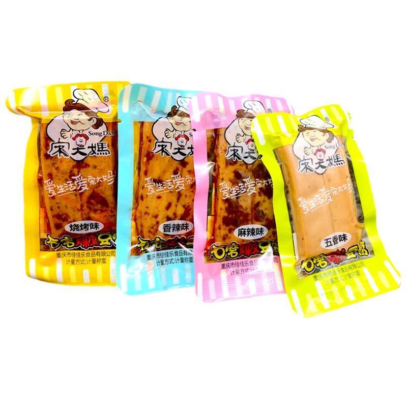 宋大妈豆干石磨嫩豆腐五香烧烤麻辣香辣便携小包装办公室零食小吃