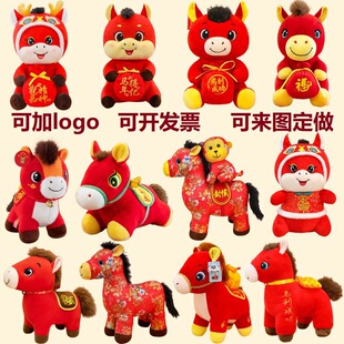 2026�R�꼪���﹫����Ф�R��żë�q���С�R�[������YƷ�ɼ�logo