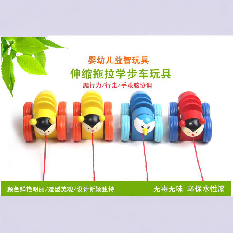 Los niños de madera de dibujos animados animal tirar de la cuerda Caterpillar tirar de la línea de juguete bebé arrastre niño educación temprana rompecabezas 1-3 años de edad