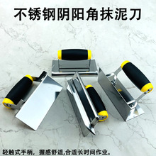 ���P��ꖽ������p��߅�Π����������A�ǘ���·��ʯ�뻡��Ĩ�൶