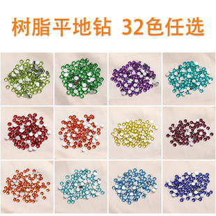 2-6mm��ɫ��֬�ƽ���ˮ�diy�Ʒ����ֹ�����荈A�β���ˮ���