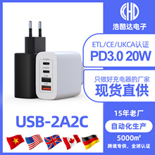 50W�����CE�J�CUSB���2A2C�WҎ����^�֙Cƽ��PD�������